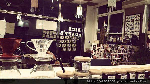 【Rice Caff 【Rice Caff