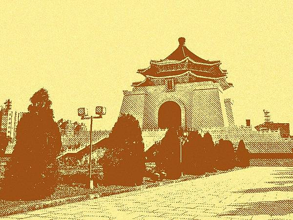 中正紀念堂 中正紀念堂