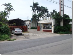 20130703_142704 20130703_142704