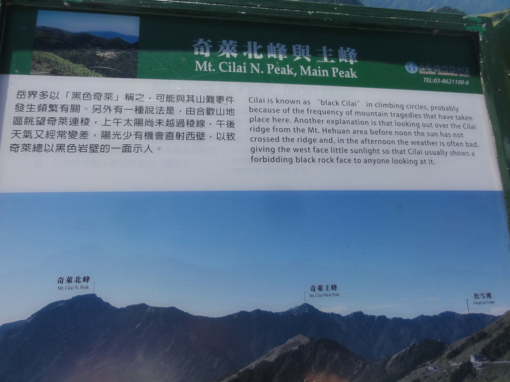 DSC05835.jpg DSC05835.jpg