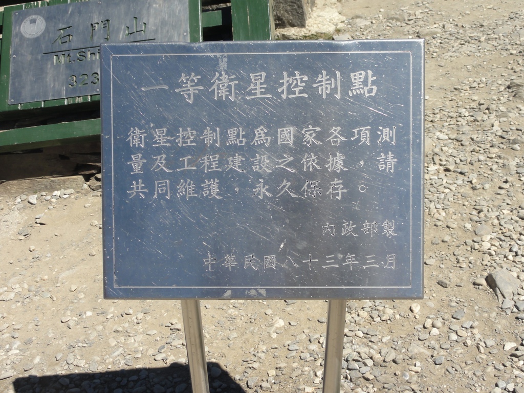 DSC05837.jpg DSC05837.jpg