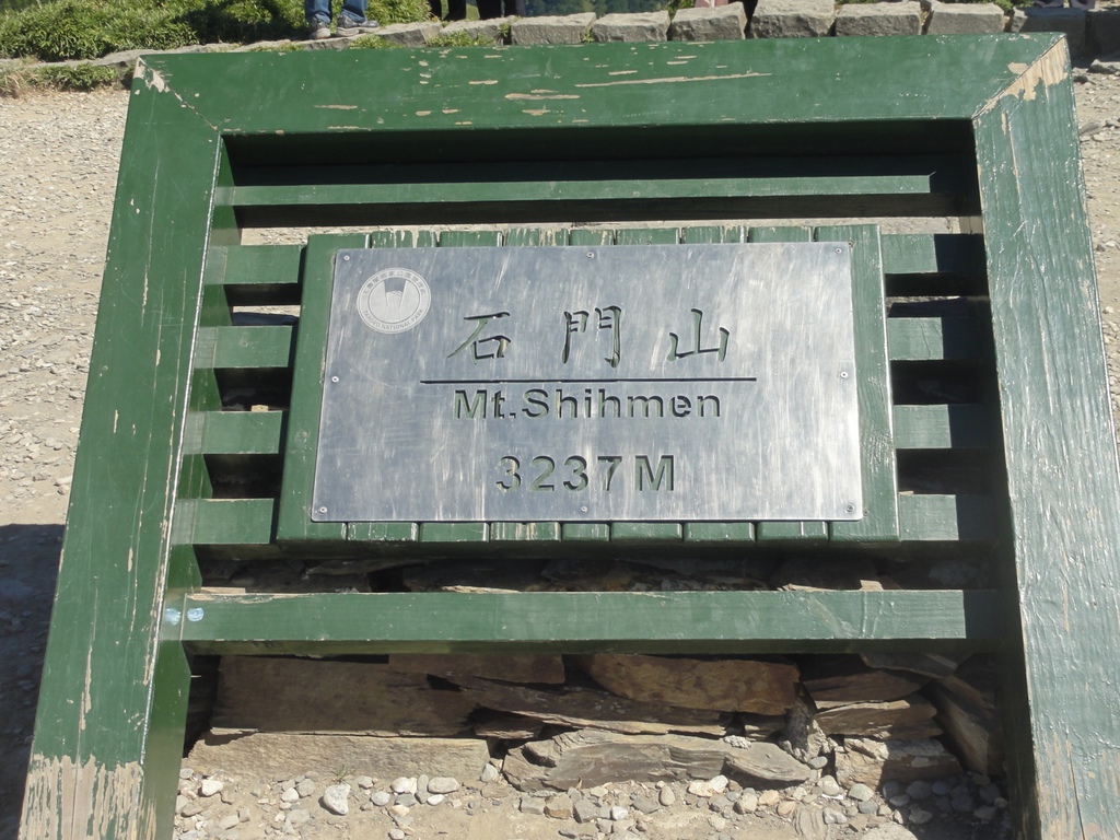 DSC05838.jpg DSC05838.jpg