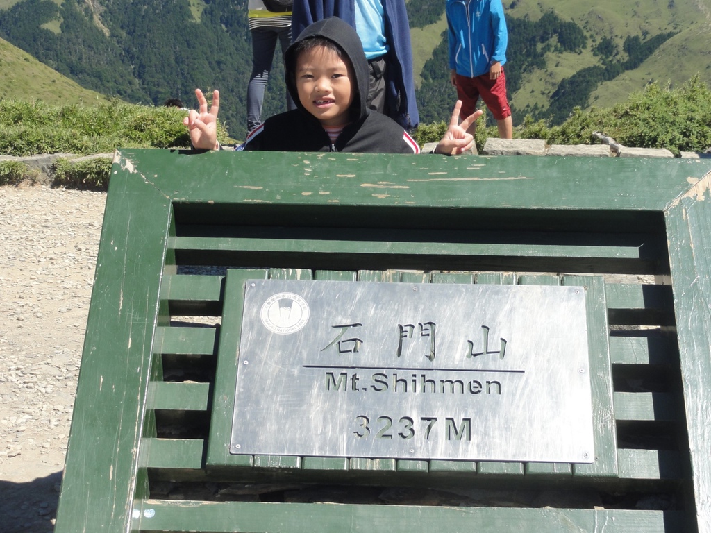 DSC05874.jpg DSC05874.jpg