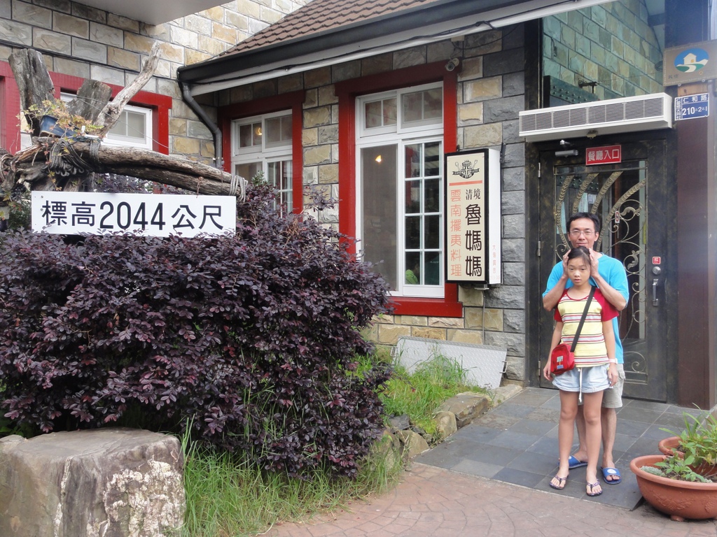 DSC05963.jpg DSC05963.jpg