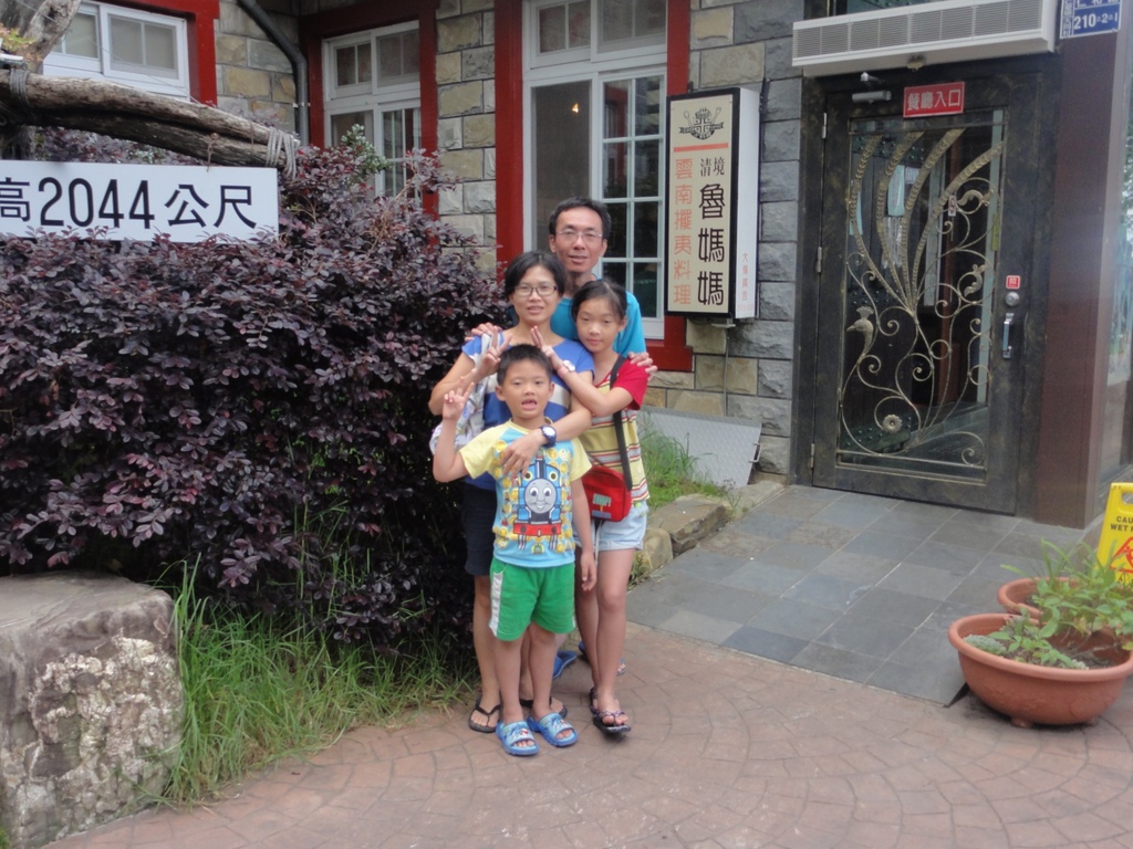 DSC05966.jpg DSC05966.jpg