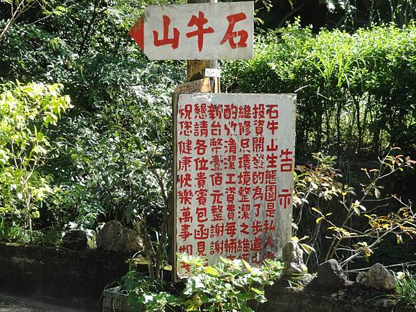 DSC06147.jpg DSC06147.jpg