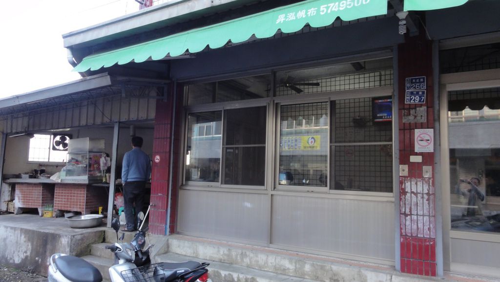 DSC06998.jpg DSC06998.jpg