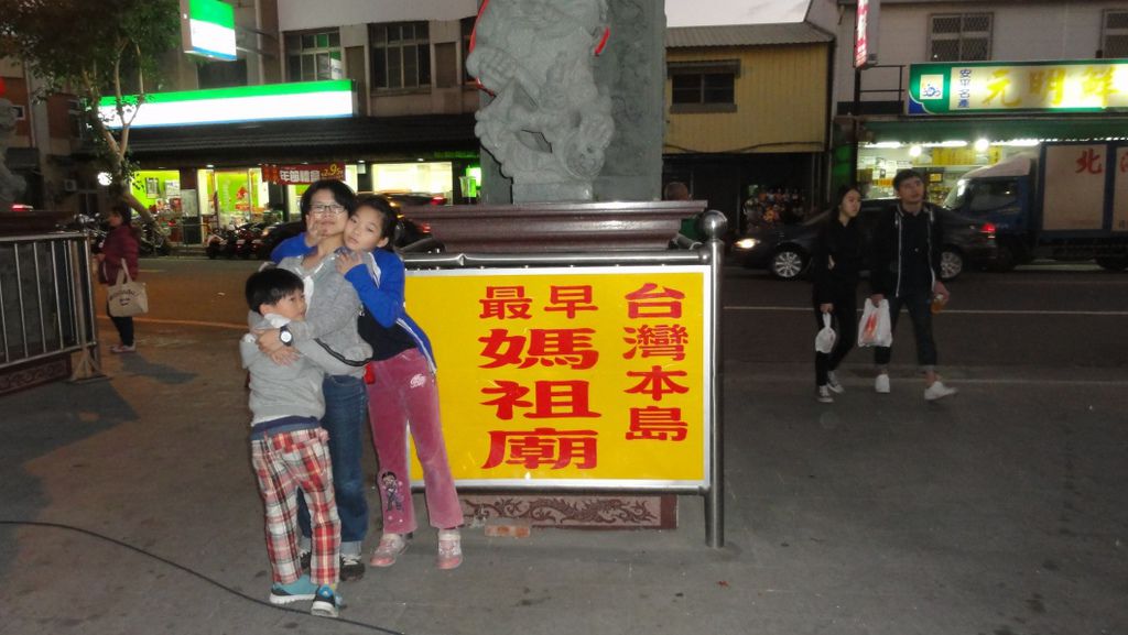 DSC07009.jpg DSC07009.jpg