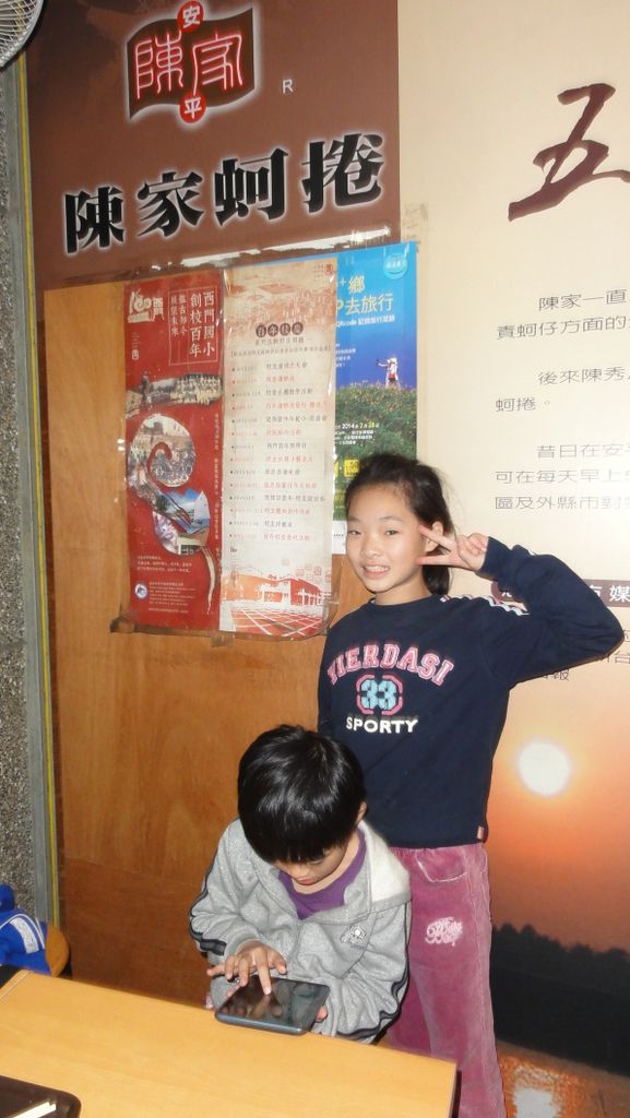 DSC07011.jpg DSC07011.jpg