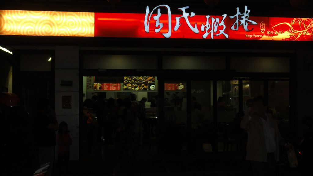 DSC07015.jpg DSC07015.jpg