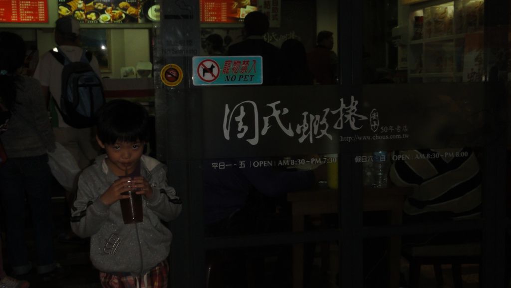 DSC07017.jpg DSC07017.jpg