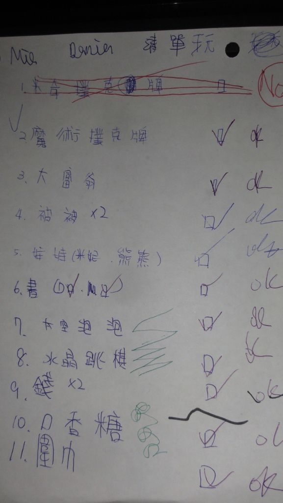 DSC07181.jpg DSC07181.jpg