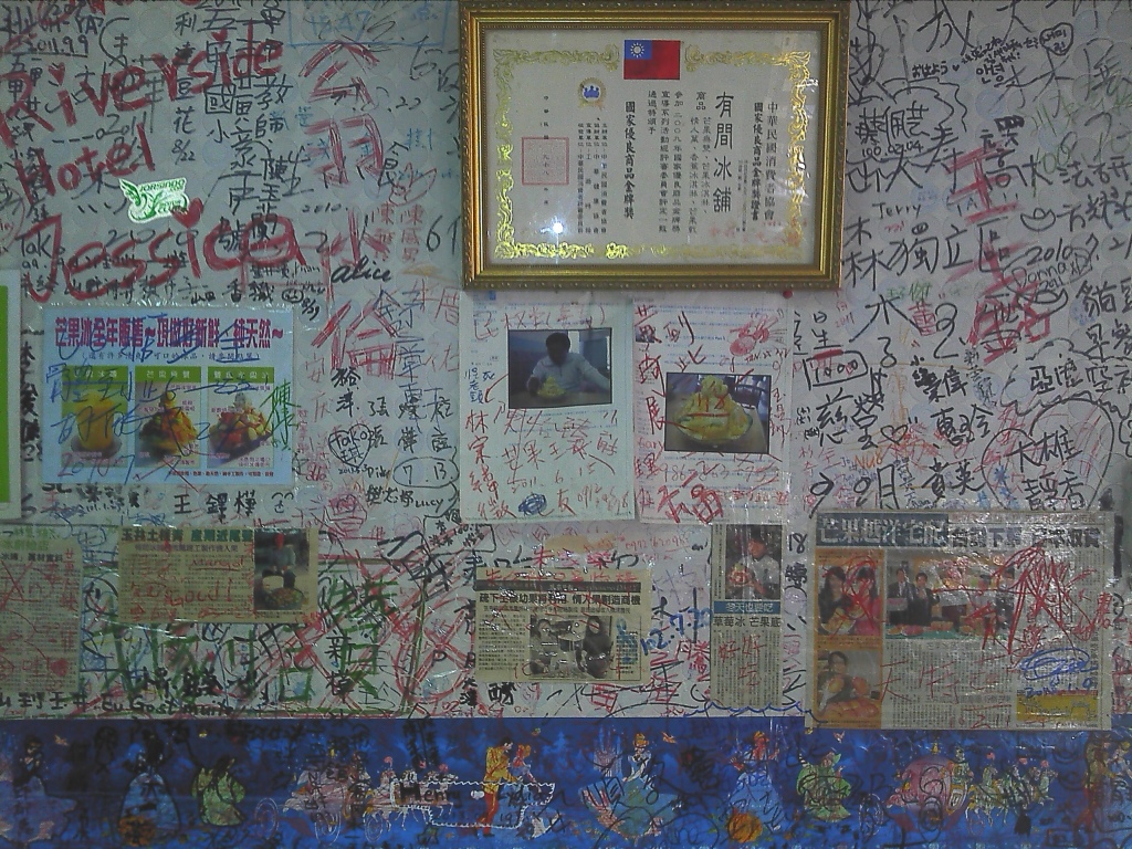 2014-01-25 16.13.13.jpg 2014-01-25 16.13.13.jpg