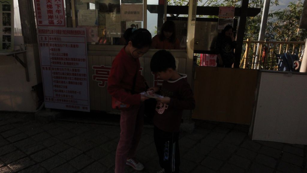 DSC07023.jpg DSC07023.jpg