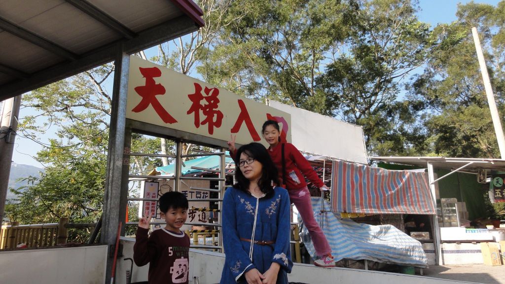 DSC07024.jpg DSC07024.jpg