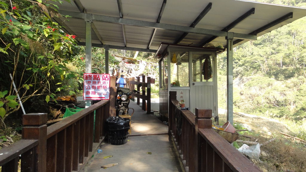 DSC07067.JPG DSC07067.JPG