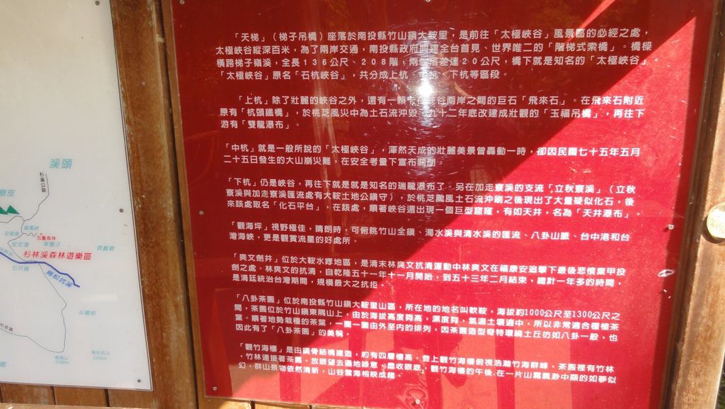 DSC07078.jpg DSC07078.jpg