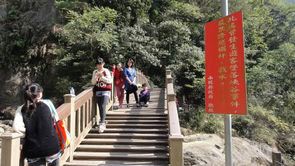 DSC07108.jpg DSC07108.jpg