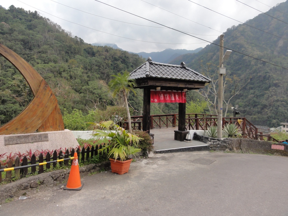 DSC07283.jpg DSC07283.jpg