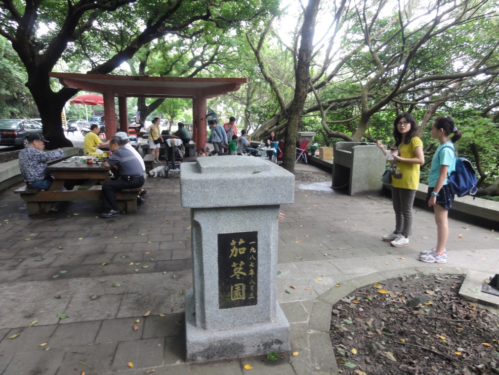 DSC07453.jpg DSC07453.jpg