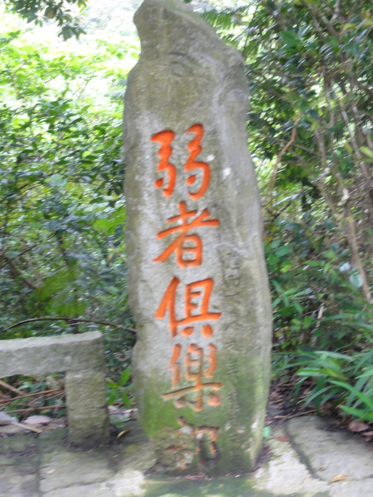 DSC07468.jpg DSC07468.jpg