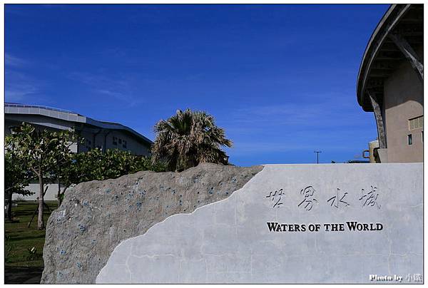 IMG_81391_調整大小.JPG IMG_81391_調整大小.JPG