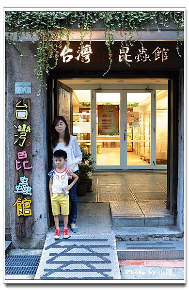 IMG_0542_調整大小.JPG IMG_0542_調整大小.JPG