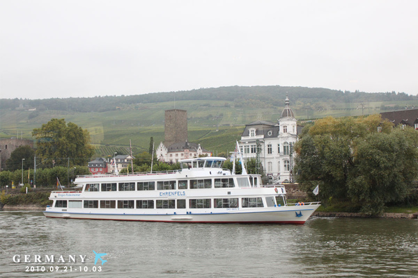 Germany Trip Day 9 Germany Trip Day 9