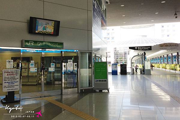 Kyoto_D1_03 Kyoto_D1_03