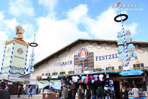 Germany Trip Day 6 Germany Trip Day 6