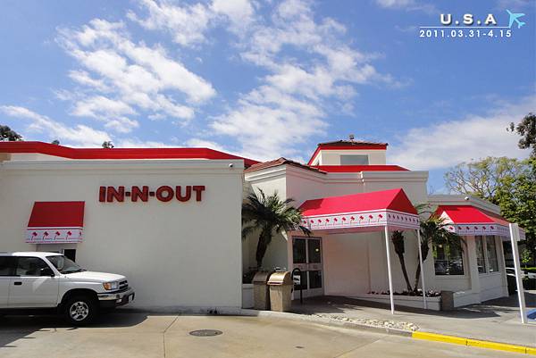 IN N OUT IN N OUT