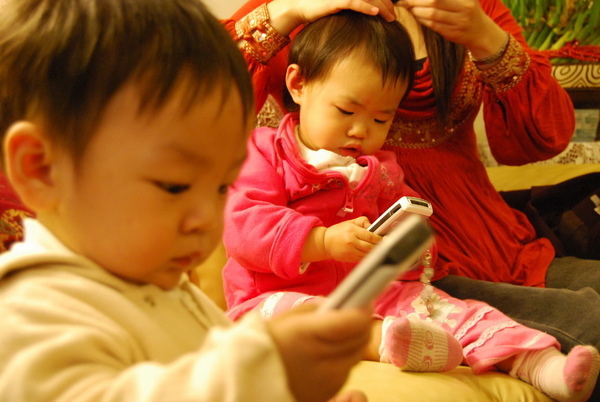 20090207_116.JPG 20090207_116.JPG