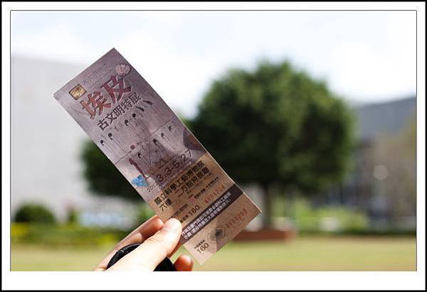 20120318-IMG_8868 20120318-IMG_8868