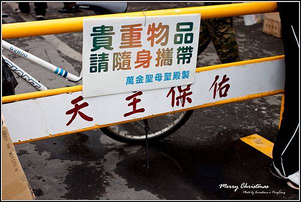 20121223-IMG_1854 20121223-IMG_1854