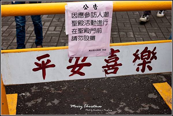 20121223-IMG_1856 20121223-IMG_1856