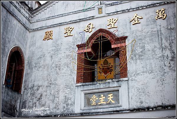 20121223-IMG_1860 20121223-IMG_1860