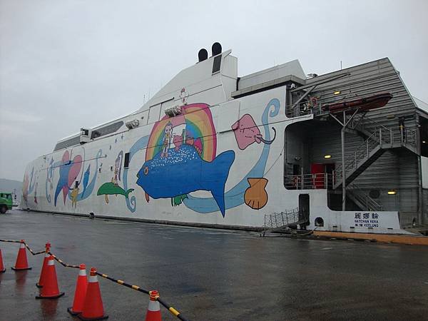 麗娜輪3123_調整大小 麗娜輪3123_調整大小