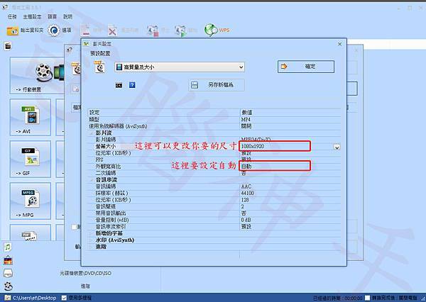討論區內容 藍色小舖blueshop 手機版