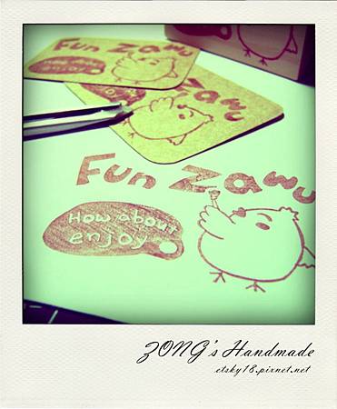 FUN雜物店章-01.jpg FUN雜物店章-01.jpg