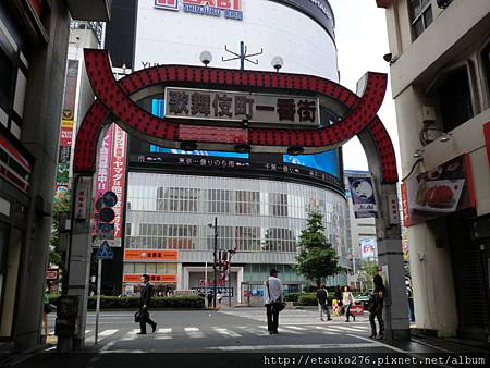 CIMG1675.JPG CIMG1675.JPG