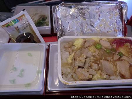 CIMG1583.JPG CIMG1583.JPG