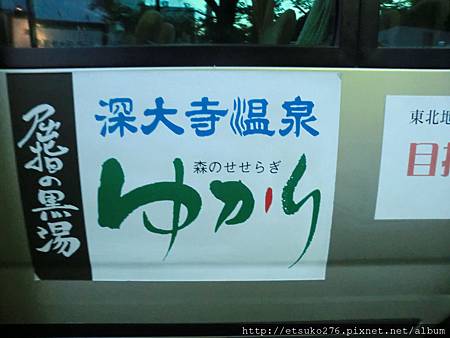 CIMG1640.JPG CIMG1640.JPG