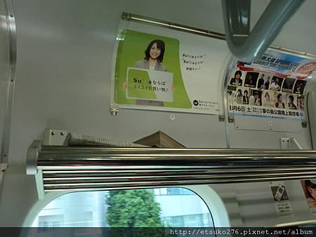 CIMG1609.JPG CIMG1609.JPG