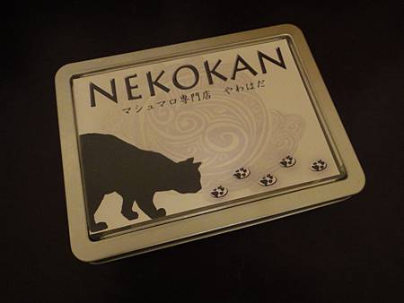 NEKOKEN NEKOKEN