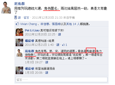 圖片 2.png 圖片 2.png