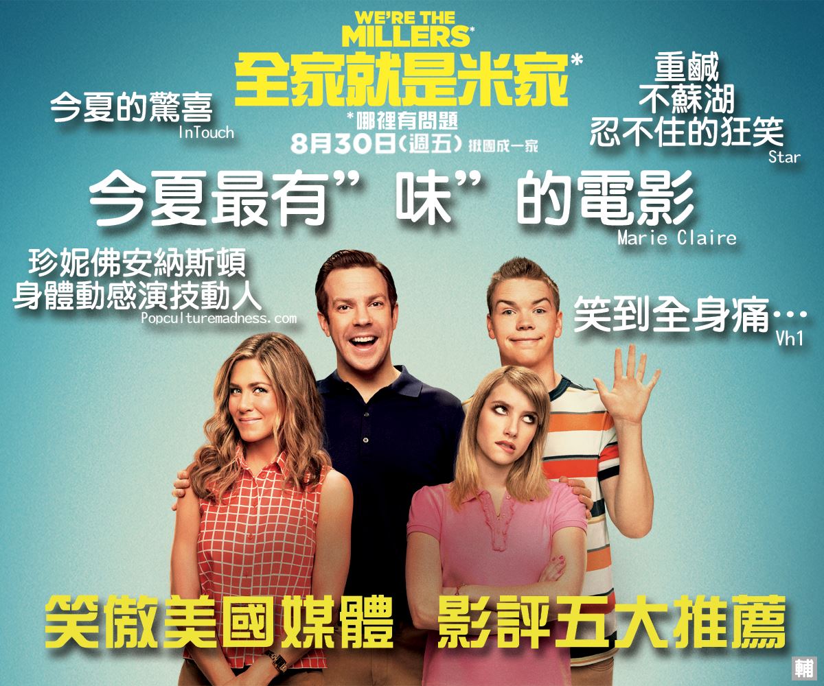 1149690_10151775432626950_642166902_o