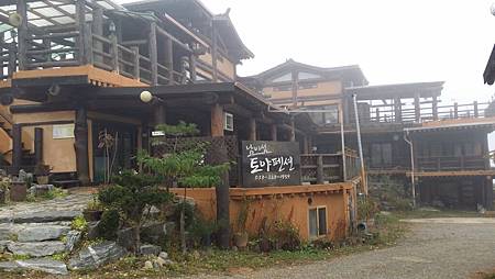 20141105_083213 20141105_083213