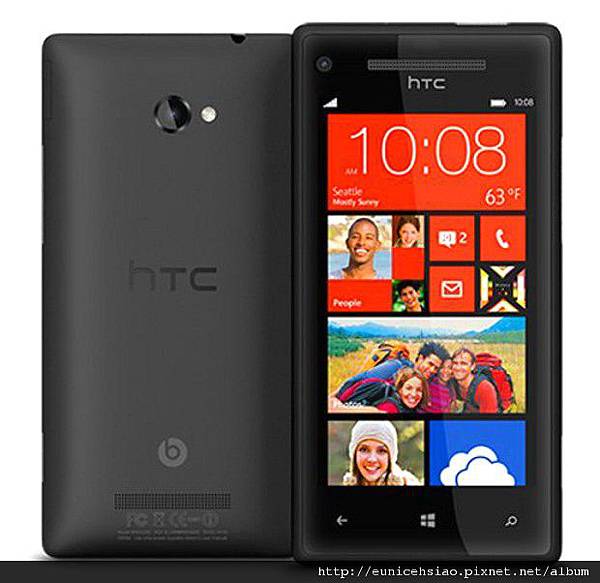 HTC-Windows-Phone-8x-2.jpg HTC-Windows-Phone-8x-2.jpg