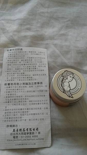 11 試用