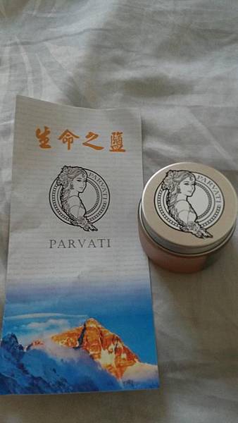 10 試用